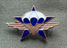insigne 1er RCP  . parachutiste  . Algerie OAS . Indochine Dien Bien Phu