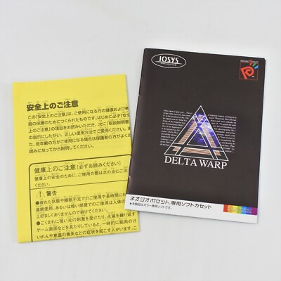 DELTA WARP Neo Geo Pocket Color SNK 2187 np | eBay