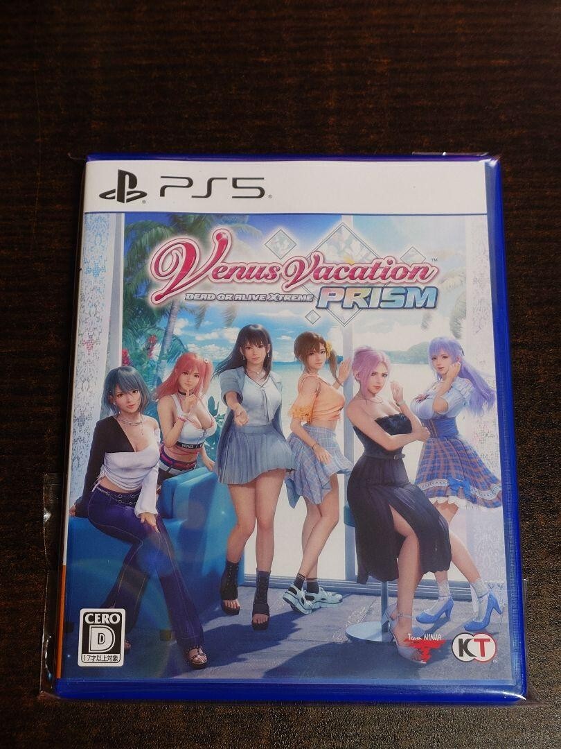 デッドオアアライブVenus Vacation PRISM PS5 Venus Vacation Prism Dead or Alive Xtreme PS5 Playstation 5