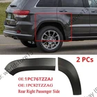 FOR JEEP GRAND CHEROKEE 2011-21 SRT SRT8 TRACKHAWK SUMMIT REAR RH FENDER FLARES