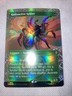 Radioactive Spider (Borderless) Marvel's Spider-Man Foil