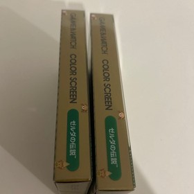 Nintendo Game & Watch Zelda Lot of 2 New Unused Sealed Genuine