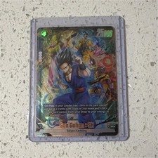 FB07-058 ALT Art Son Gohan SH SR Bandai Dragon Ball Super Card Game 