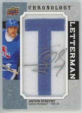 2019-20 Upper Deck Chronology Hockey Volume 2 Cards 20