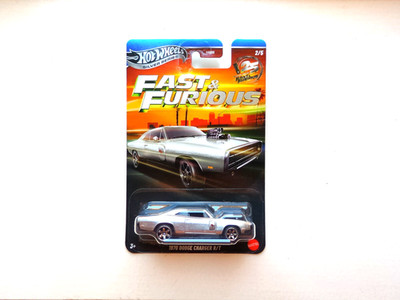 Hot Wheels Fast & Furious '70 Dodge Charger R/T ZAMAC NEU Versandrabatt