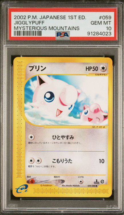 PSA 10 Pokemon 2002 Japanese Mysterious Mountains 1st Edition Jigglypuff #059