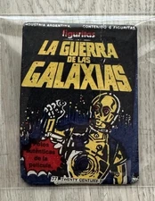 1978 STAR WARS GUERRA GALAXIAS ARGENTINA VERSION STANI TOPPS  SEALED PACK RARE