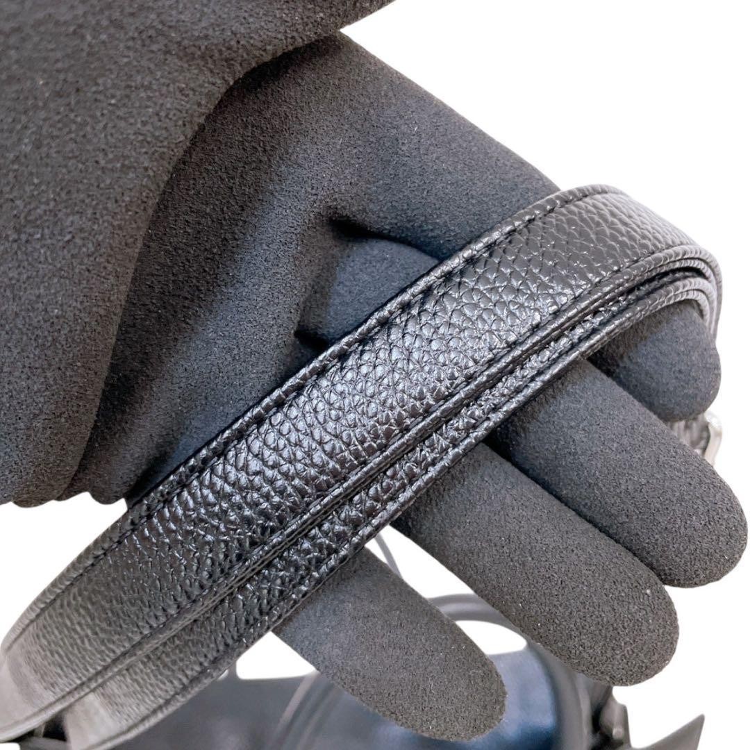 Rara borsa a tracolla Saint Laurent Sac De Jour 4765