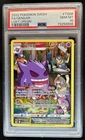 2022 Pokemon SWSH Lost Origin Gengar Trainer Gallery #TG06/TG30 PSA 10 GEM MINT