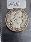 1915 D BARBER QUARTER