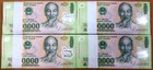 Vietnam 10 Million Dong = 100 notes x 100,000 Dong Uncirculated notes. 100% Real