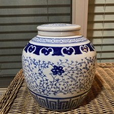 Vaso barattolo zenzero potiche rosso blu e bianco Cina 8x7 pollici.