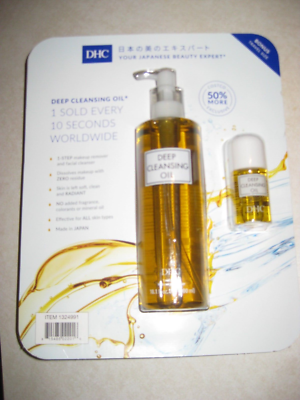 DHC DEEP CLEANSING OIL 5本セット DHC Deep Big Cleansing Oil with Bonus Travel Size (10.1 oz / 1 oz