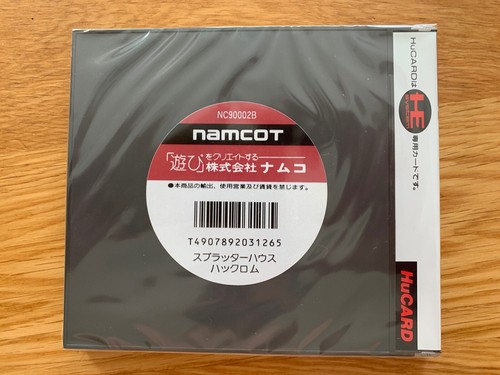 Splatterhouse Chrome PC Engine Works Turbo Duo TurboGrafx Read Description! - Picture 4 of 10