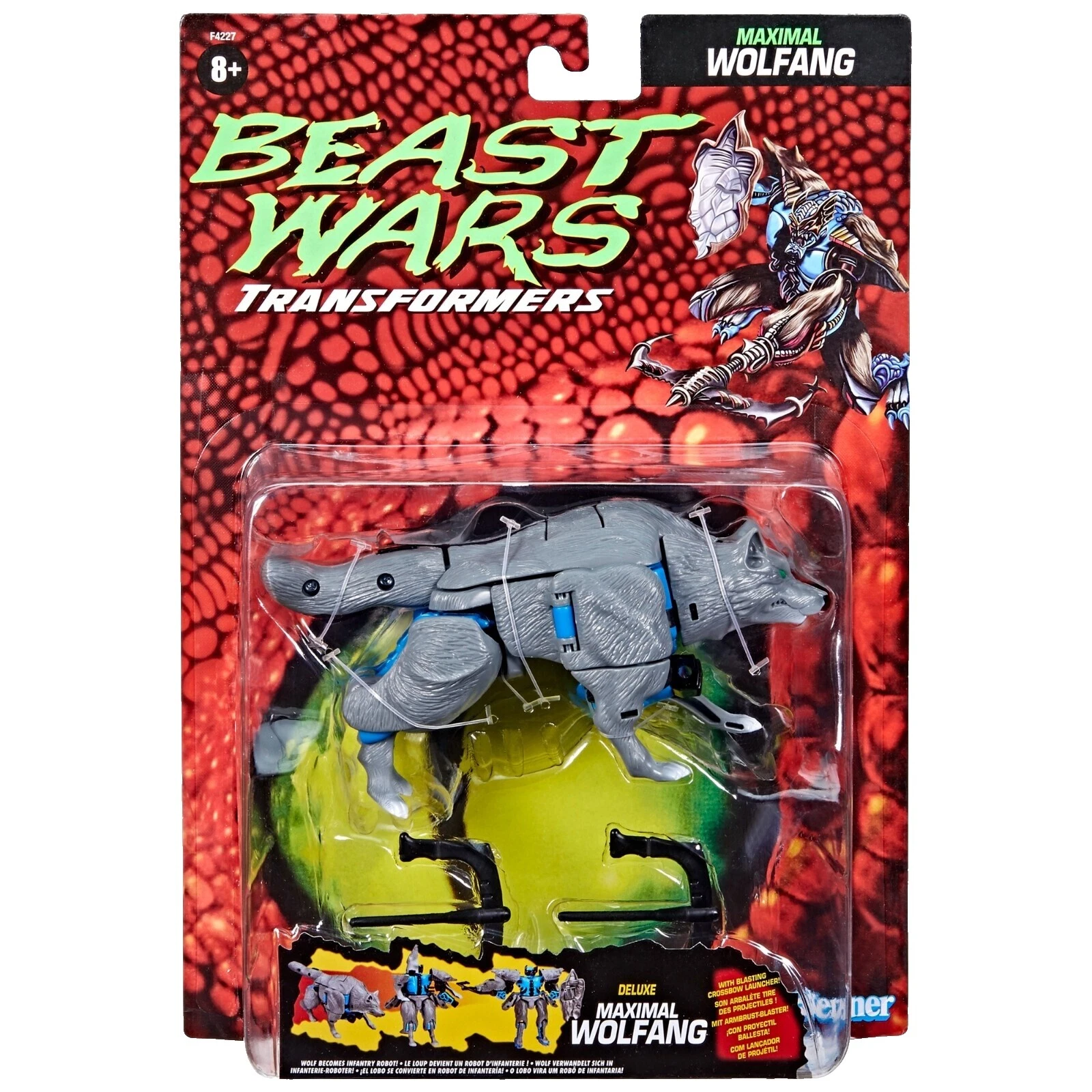 Kenner Robot Action Action Figures