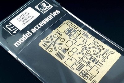 Sd.Kfz.231 (8-RAD) (Roden kit) / 1:72