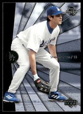 2004 Upper Deck Sweet Spot - Shawn Green #84