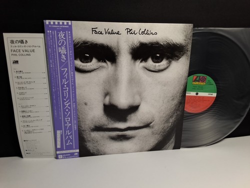 PHIL COLLINS "Face Value" Lp Japan-Obi-NM+ Vinyl Japanese Genesis Jacket Hello - Picture 3 of 15