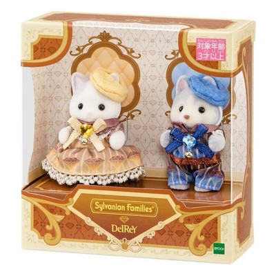 Sylvanian Families × Del Rei - Latte Cat & Husky Babies Set ''Diamond Chocolate''