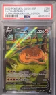 2022 Pokemon CHARIZARD V Ultra Premium Collection PSA 9