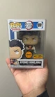 Demon Slayer Gyomei Himejima - Box Defects Read Decription