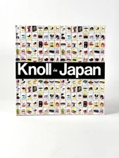 KNOLL FURNITURE / Knoll in Japan 1st Edition 1991