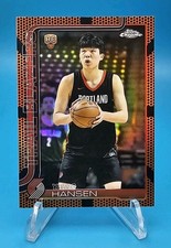 🏀🔥2025-2026 Topps Chrome #266 Yang Hansen Rookie Basketball 🔥🏀 