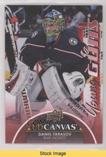 2021-22 Upper Deck Extended Series UD Canvas Young Guns Daniil Tarasov READ 08jh