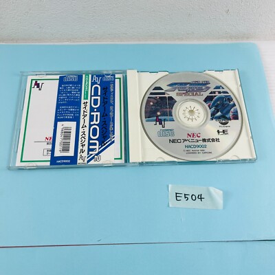 Jeu Vidéo Side Arms Special - NEC PC-Engine, Version Japonaise, Bon état