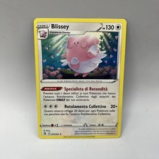Pokemon Card BLISSEY RARE (IT) | 203-264 Fusion Strike