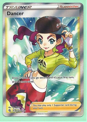 DANCE WITH DRAGON　エースツインダンボールトレーナー　サイズ４ DANCE WITH DRAGON エースツインダンボールトレーナー サイズ4 ラメ裏