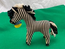 Vintage Dream Pets Dakin Zebra ZANZIBAR II Plush with Tag