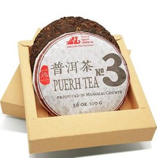 - Puerh Tea No3 40 Cups Ripe Pu-erh Tea Mini Cake 3.6 Ounce