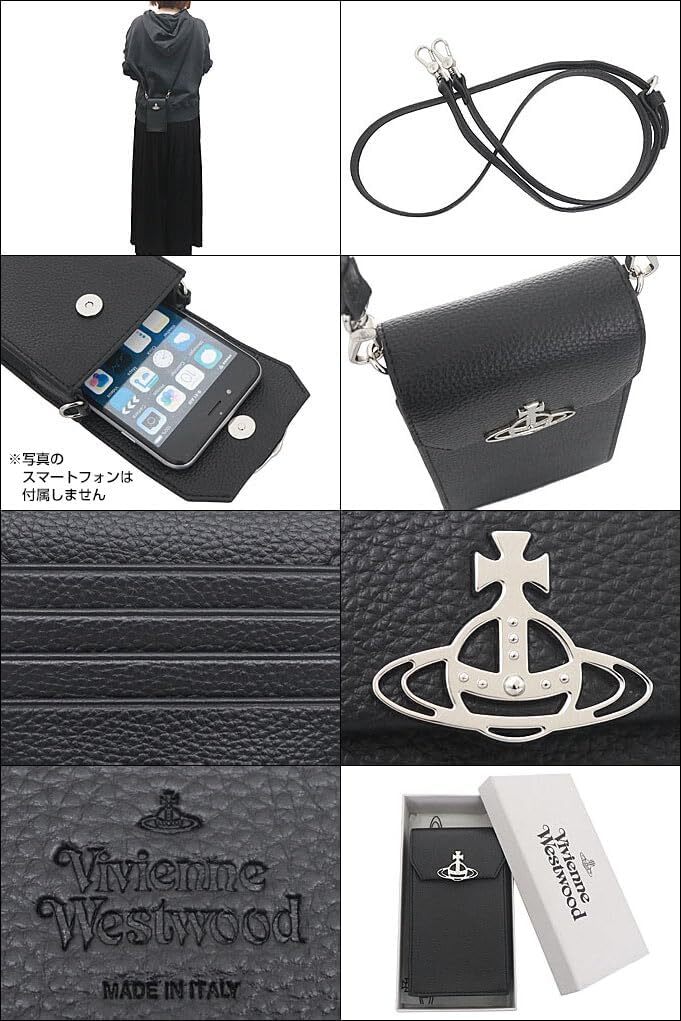 Vivienne Westwood｜ (PHONE BAG (58030001U S000D N403)) Vivienne Westwood] PHONE BAG 58030001U S000D N403 BLACK | eBay