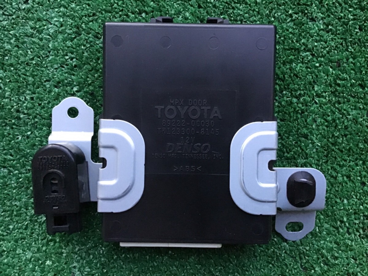 2008-2022 Toyota Sequoia Tailgate Liftgate Multiplex Control