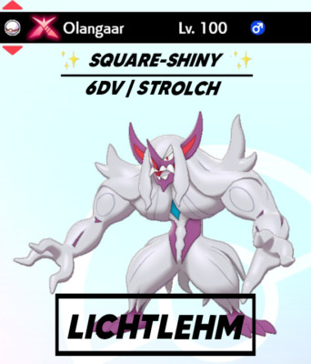 Pokemon Schwert und Schild Shiny [Square Shiny GMAX Olangaar] FAST DELIVERY