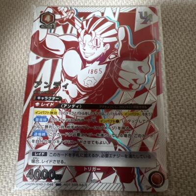 NM] UNION ARENA Undead Unluck UAPR/AND-1-046-01 UR Andy FOIL Japan