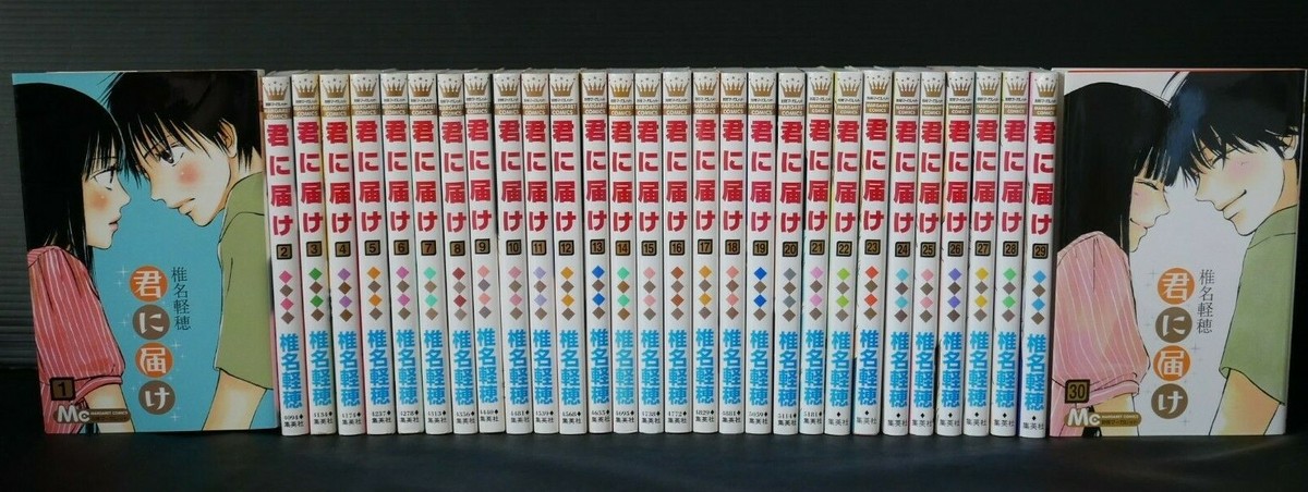 Kimi　7点おまとめ JAPAN Karuho Shiina manga LOT: Kimi ni Todoke vol.1~30 Complete