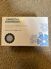 Creative Memories Scallop Circle 3-in-1 Layering Punch - New