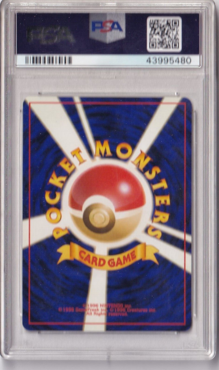 Pokemon Karte 1996 Japan Jungle No. 18 Pidgeot Holo PSA 9 | eBay