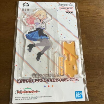 Gakuen Idle Master Big Acrylic Stand 15cm  Juo Sena