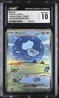 CGC 10 - Bubble Mew ex 232/091 Special Illustration Rare Pokemon Paldean Fates