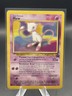 Mew #8 Black Star Promo Wizards of the Coast Pokémon TCG Non Holo - NM