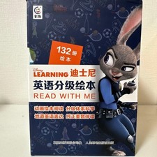 Libro completo Dishini edizione inglese