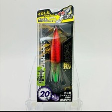 GEECRACK  Squid Suke No. 20 Metal Suttemetaika Carrot 902599