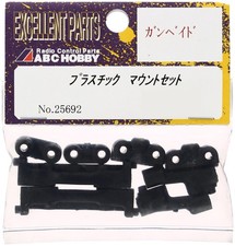 ABC HOBBY Plastic Mount Set 25692