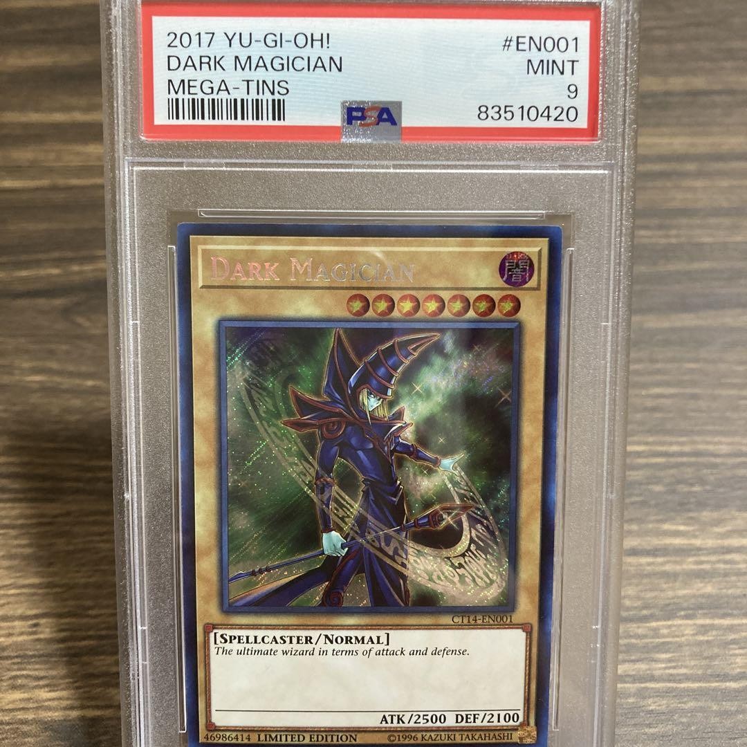 Yu-Gi-Oh Dark Magician PSA 9 SECRET Rare English Mint Trading Card