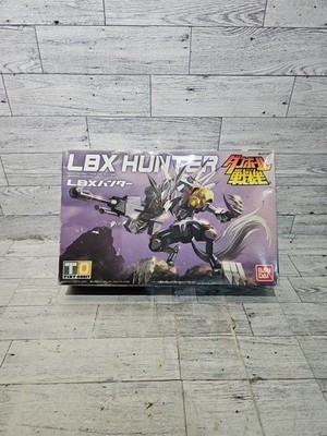 Bandai  LBX Hunter Model Kit 