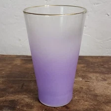 Blendo Purple Ombre Highball Glass Gold Rim Barware Drinkware 5.25" Replacement 