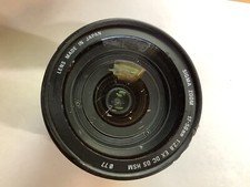 SIGMA DC 17-50mm 1:2.8 EX HSM OPTICAL STABILIZER Read